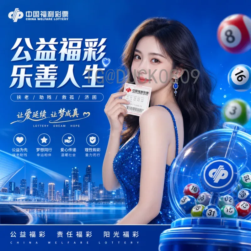 2026年美加墨世界杯淘汰赛直播平台全攻略：观赛指南与平台推荐