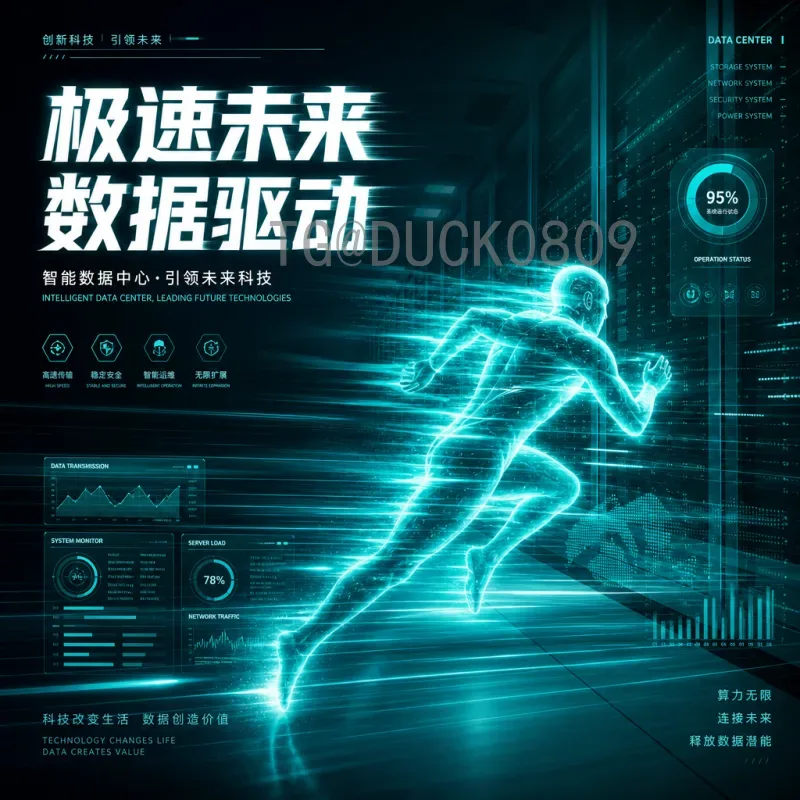 约旦赛果全解析：从亚洲杯到世界杯预选赛的亮眼表现与未来展望